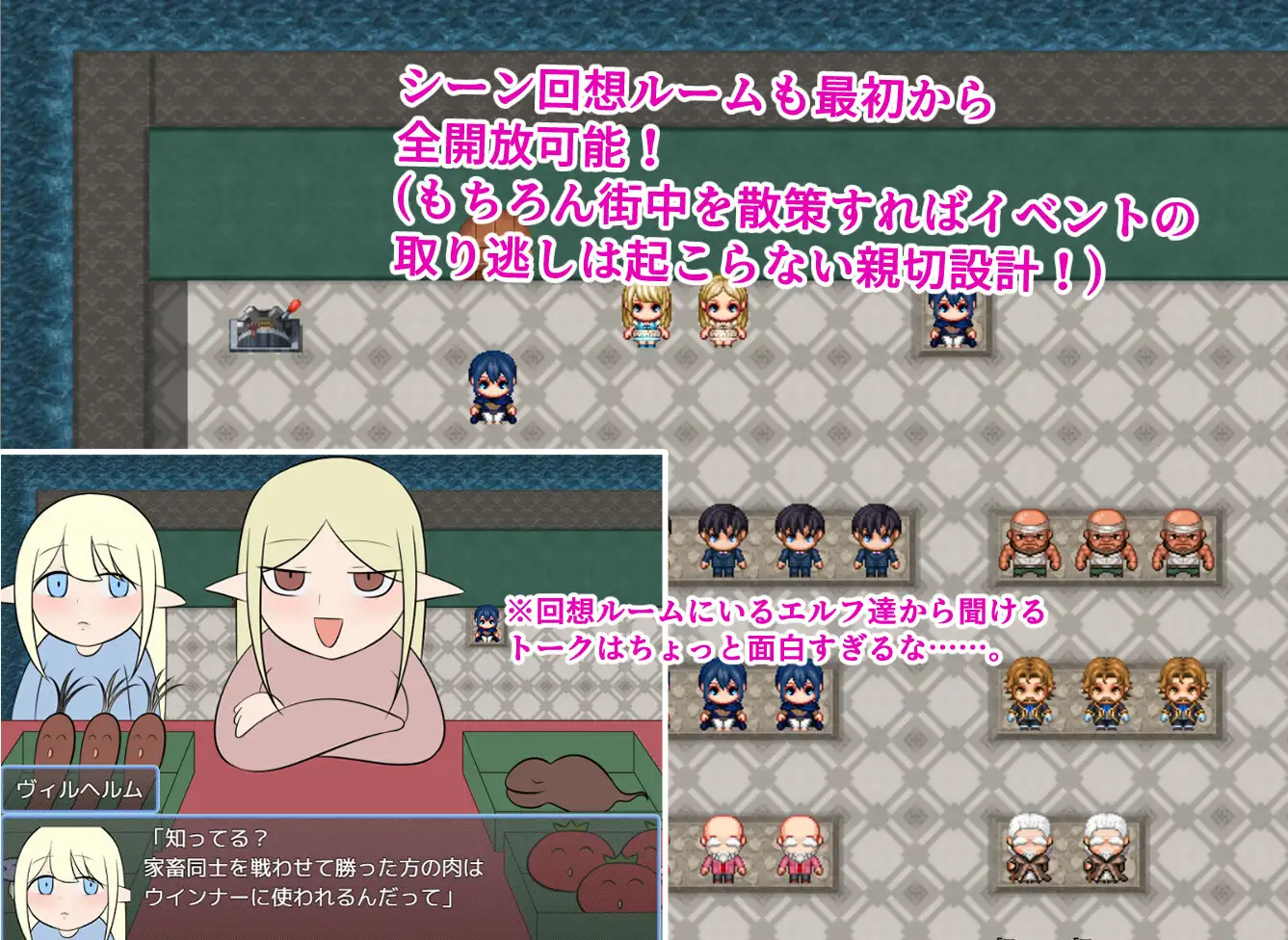 [探索RPG/巨乳/爆乳] 多米诺与淫靡村庄 ドミノとスケベな村 内嵌AI汉化版+作弊码 [PC+安卓1.30G]