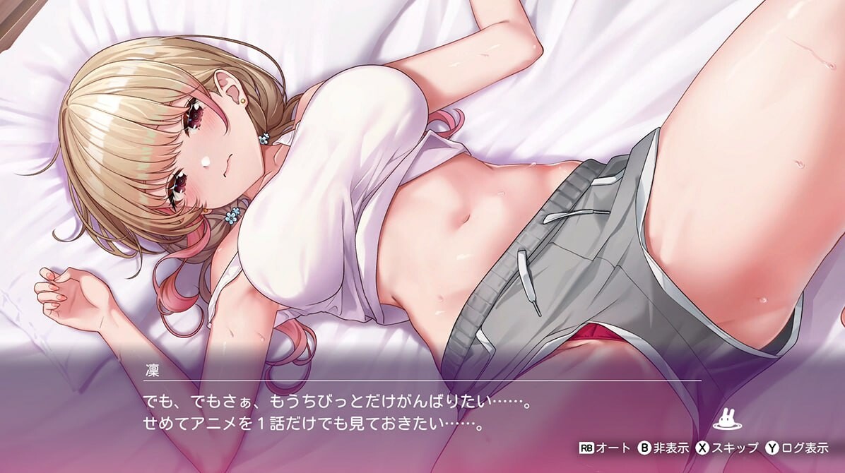 新作[日式ADV/兔女郎/擦边] 兔兔秘密花园2 バニーガーデン2 Ver1.01 官中版 [4.50G]