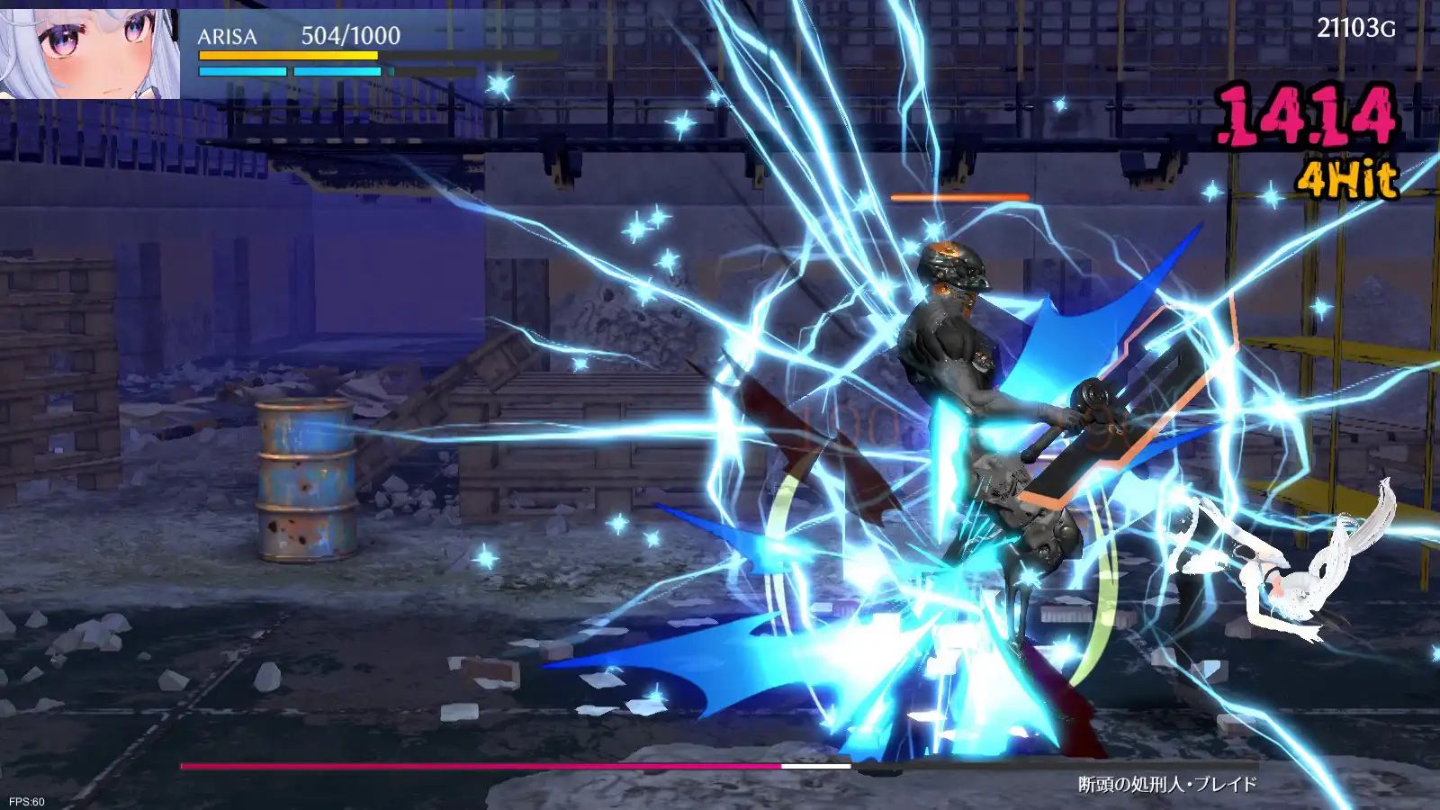 [格斗ACT/强X/动态] 闪光的阿尔米拉吉 閃光のアルミラージ v1.1.0 官中版 [11.30G]