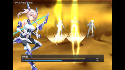 [回合RPG/战斗] 歼光的伊科丝 Radiance of Annihilation -Disorder Eclipse- Steam官中版 [2.60G]