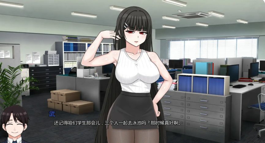 【PC/安卓/AI汉化/日系/SLG游戏/1.26G】我的妄想 Ver0.2 AI汉化版+PC+安卓+日系SLG游戏+1.26G