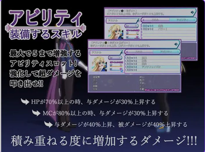 【PC/AI汉化/日式/RPG游戏/4.65G】 此后,再无人见过勇者的身影 Ver1.20 AI汉化版+全回想存档+日式RPG游戏+4.65G