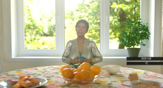 【PC/安卓/AI汉化/欧美/3D/SLG游戏/5.5G】银溪镇 (Silver Creek) Ep.2 AI汉化版+PC+安卓+欧美3DSLG游戏+5.5G