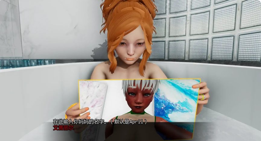 【PC/安卓/AI汉化版/3D/亚洲SLG游戏/5.87G】岛屿之主 (Masters of the Island) VerDay6 全内容 AI汉化版+PC+安卓+3D亚洲SLG游戏+5.87G