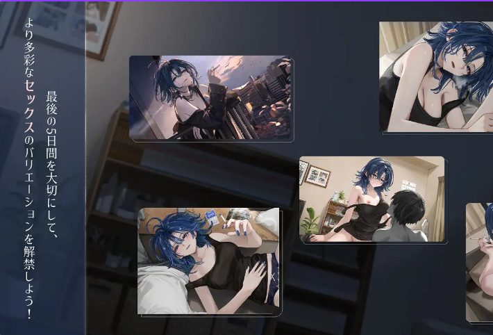 【PC/官中/模拟/SLG游戏/340M】 邂逅朝雾：烟草的残香与黎明的你  Ver1.2.0 官中步兵版+存档+模拟SLG游戏+340M