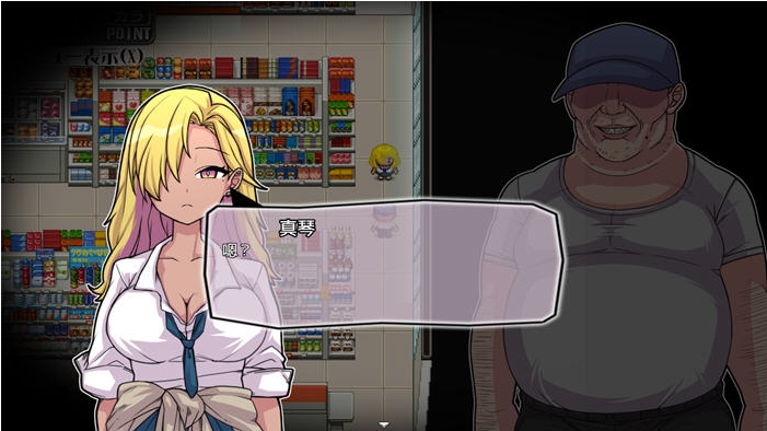 【PC/安卓/AI汉化版/日式/RPG游戏/501M】PACMO Ver1.0 AI汉化版+PC+安卓+日式RPG游戏+501M