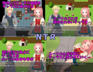 【PC/AI汉化/日式/RPG游戏/NTR/1.22G】 法塔利亚国物语  AI汉化版 +日式NTR+RPG游戏+1.22G