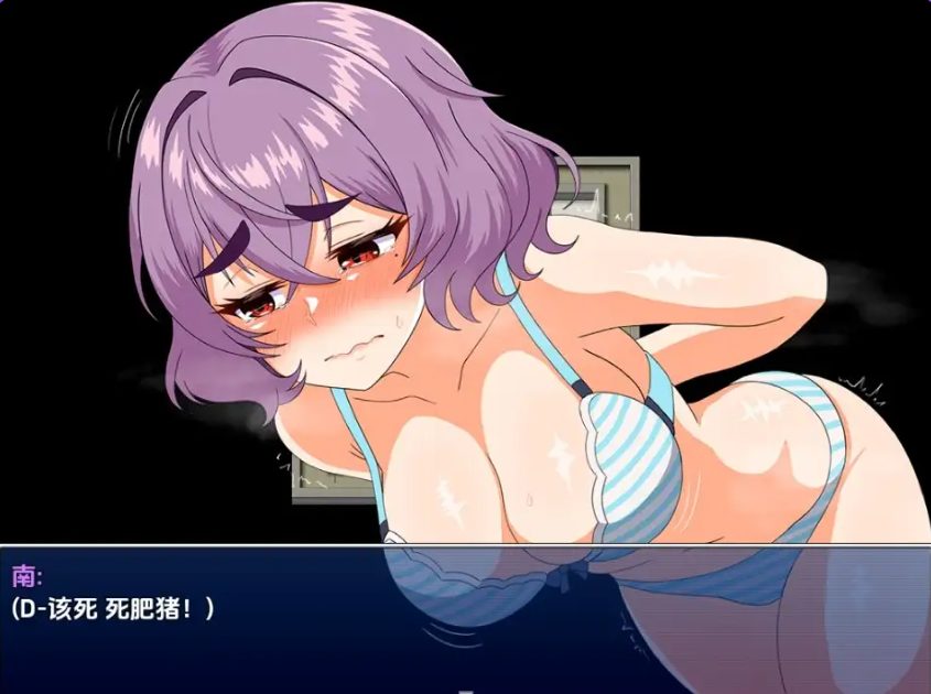 【PC/安卓/AI汉化/日式/RPG游戏/460M】 南的冒险（Minami&rsquo;s Lewd Adventures）Ver0.2.2 内嵌AI汉化版+PC+安卓+日式RPG游戏+460M