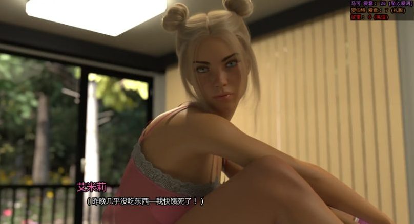 【PC/安卓/AI汉化/欧美/SLG游戏/2.3G】未婚妻 (The Fianc&eacute;e) Ver2.0g AI汉化版+PC+安卓+欧美SLG游戏+2.3G