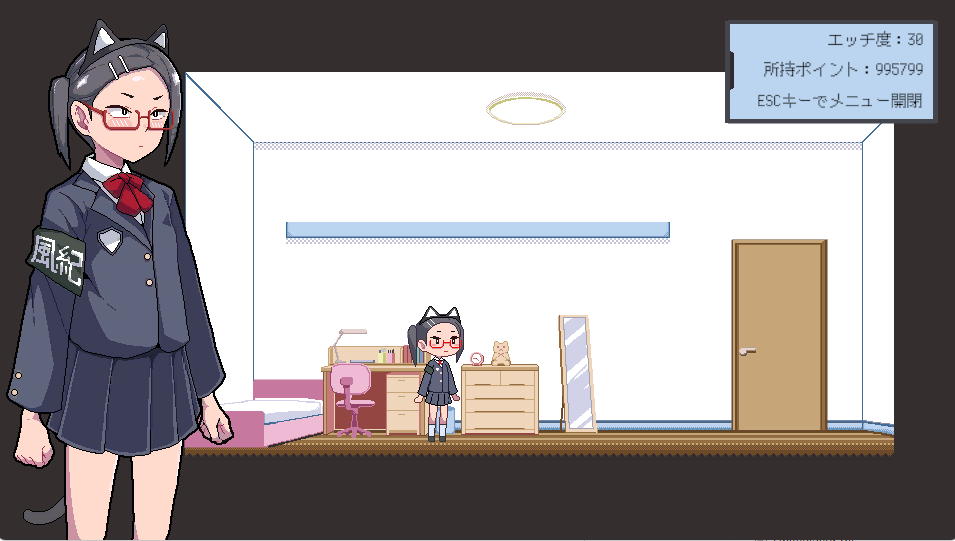 【PC/精翻/日式/SLG游戏/250M】风纪委员的实况 （風紀委員の事情）精翻汉化版+全回想存档+日式SLG游戏+250M