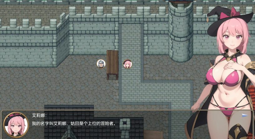 【PC/官中/日系/2D/RPG游戏/106M】被银魔诅咒的旅人 官方中文版+日系RPG游戏+106M