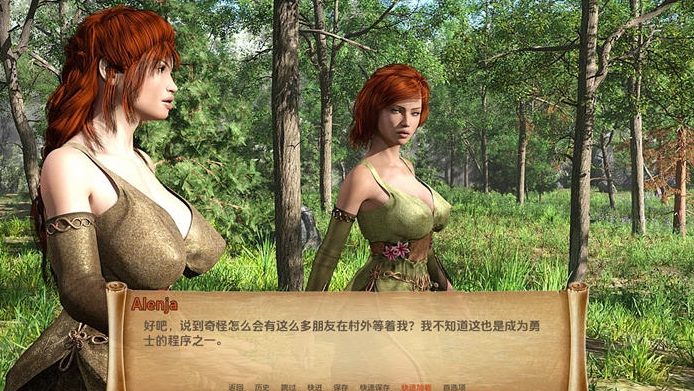 【PC/安卓/AI汉化版/3D/欧美/SLG游戏/5.22G】阿伦贾的冒险之旅 (Alenja\’s Adventures) Ver0.21 Final AI汉化版+PC+安卓+3D欧美SLG游戏+5.22G