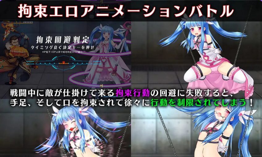 【PC/AI汉化/日式/RPG游戏/3.10G】魔法少女塞拉菲尔（魔法少女セラフィエール）Ver1.03 AI汉化版+日式RPG游戏+3.10G