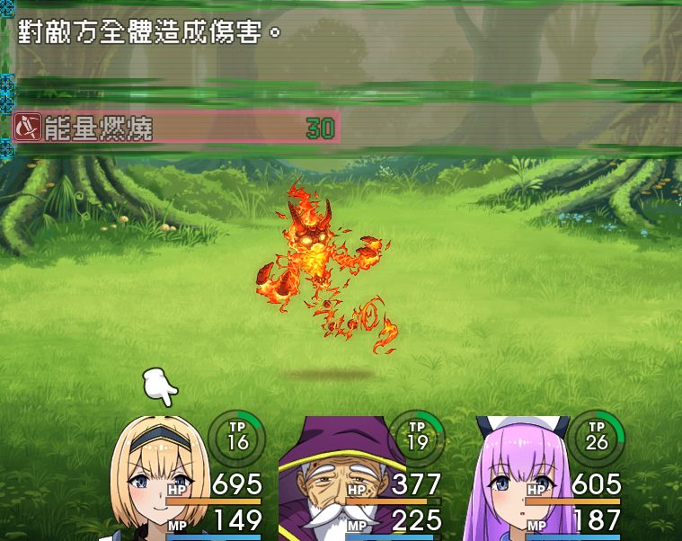 【PC/官中/日式/2D/RPG游戏/790M】来自异世界的女勇者法拉 (異世界から来た女勇者ファーラ) 官中步兵版 + 全回想存档+日式2DRPG游戏+790M