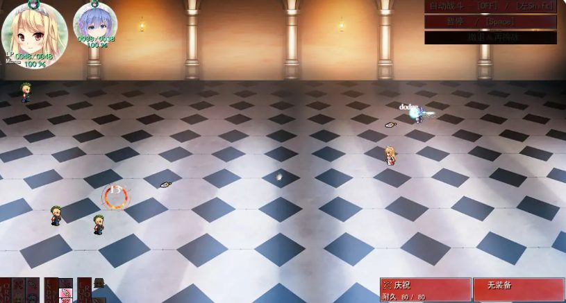 【PC/官中/2D/日系SLG游戏/7.20G】美好国度的建设方略 Ver1.05 官方中文版+PC+2D日系SLG游戏+7.20G