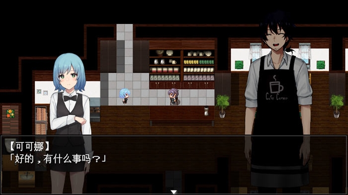 【PC/AI汉化/日版/RPG/1.6G】卡鲁瓦家的快乐养病生活UC/享受病情的卡尔瓦先生(カーヴァさんちの楽しい闘病生活UC) Ver1.0 AI汉化版+日版+RPG游戏+存档+1.6G