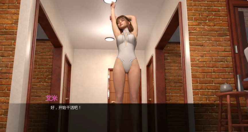 【PC/安卓/AI汉化/欧美/SLG游戏/1.42G】从此幸福快乐 (Happily Ever After) Ver0.4.1 AI汉化版+PC+安卓+欧美SLG游戏+1.42G