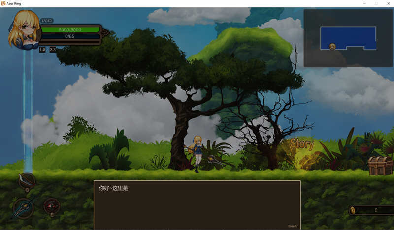 【PC/中文/ACT/日式/6.2G】碧蓝之戒:圣女和奴隶的轮舞/圣女与奴隶之匣(~Azur Ring~聖女とO隷のはこ) Ver2.1 官方步兵版中文版 日式ACT游戏&补+6.2G