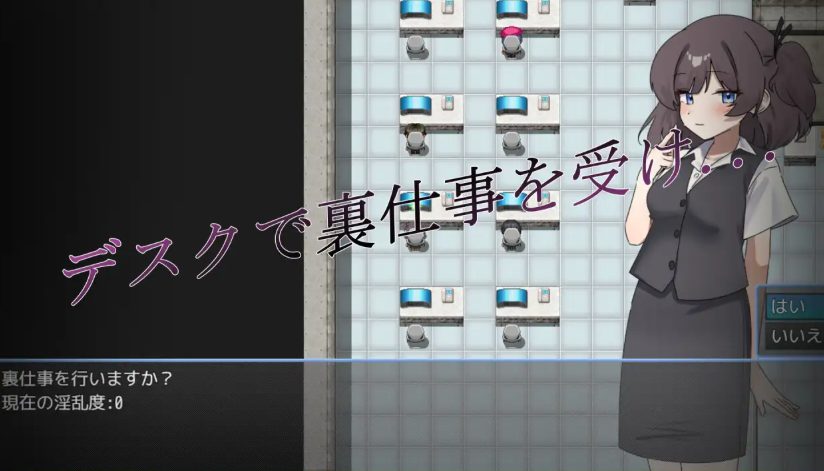 【PC/AI汉化/日式/RPG游戏/2.40G】 新人酱被迫从事幕后工作♡  AI汉化版+全回想存档+日式RPG游戏+2.40G