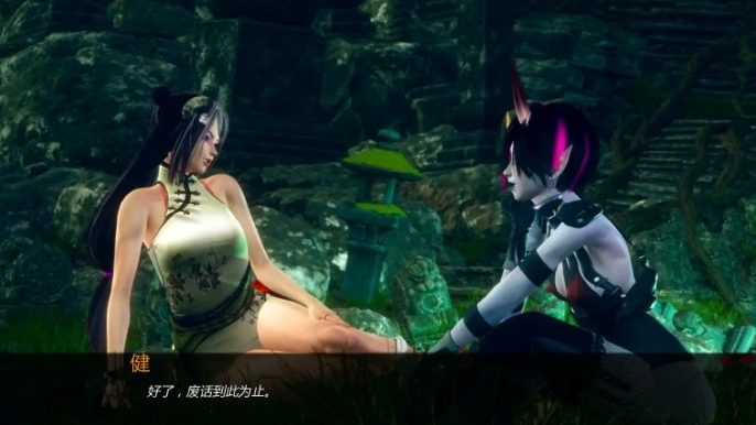 【PC/安卓/AI汉化/亚洲/3D/SLG游戏/5.6G】茶馆 (Perverted Tea House)Ver0.1.1 AI汉化版+PC+安卓+亚洲3DSLG游戏+5.6G