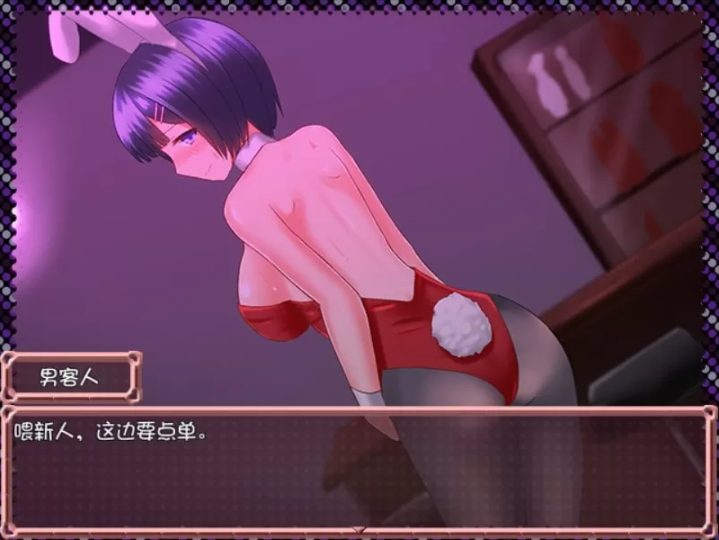 【PC/中文/RPG/自购版本】恶魔之咒(Anthesis) Ver1.12 DL官方中文版 日式RPG游戏+自购版本+350M+补补