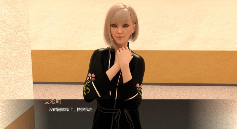 【PC/安卓/AI汉化版/2D/亚洲SLG游戏/6.18G】暴露狂艾米丽 (Emily The Exhibitionist) Ver1.0 AI汉化版+PC+安卓+2D亚洲SLG游戏+6.18G