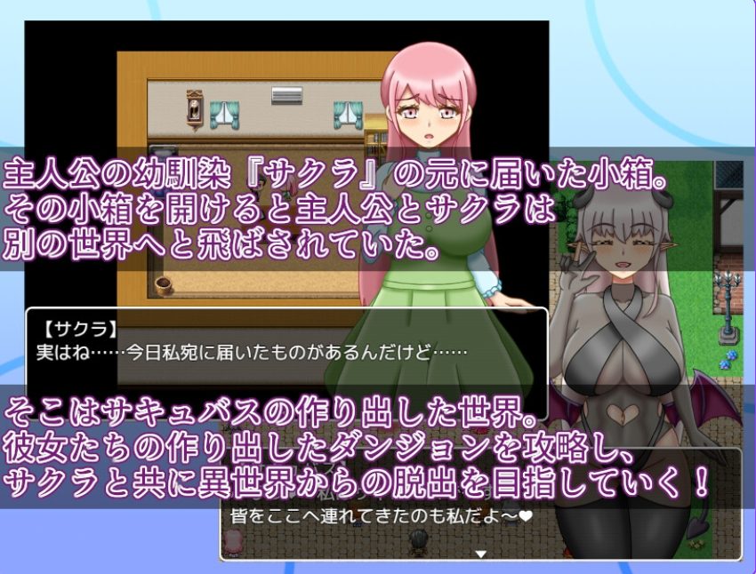 【PC/AI汉化/逃脱/RPG游戏/1.60G】NTR迷宫（NTRダンジョン）Ver1.1 AI汉化版+全回想存档+逃脱RPG游戏+1.60G