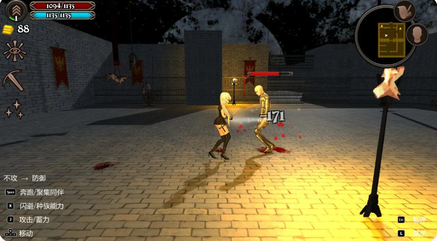 【PC/官方中文/2D/日系ACT游戏/1.25G】异装杀手 (Crossdresser Killer) Ver1.0 官方中文版+2D日系ACT游戏+1.25G