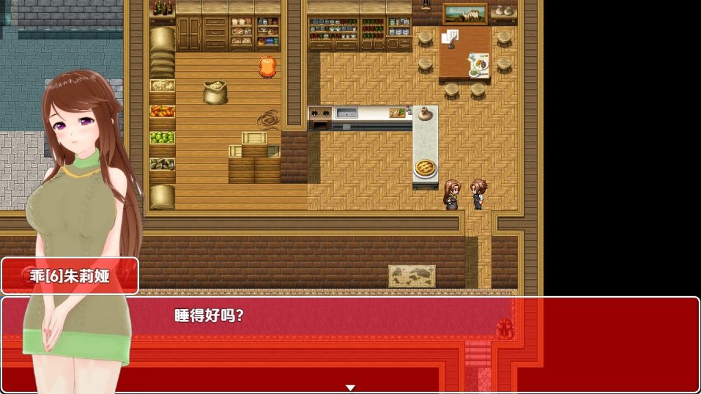 【PC/安卓/AI汉化/日式/RPG游戏/4.20G】扶她家族（FUTA FAMILY）Ver0.2.43 内嵌AI汉化步兵版+PC+安卓+日式RPG游戏+4.20G