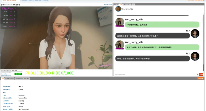 【PC/安卓/AI汉化/亚洲/SLG游戏/6.02G】心动工作室 (Studio Hearts) Ver0.2 AI汉化版 PC+安卓+亚洲SLG游戏+6.02G