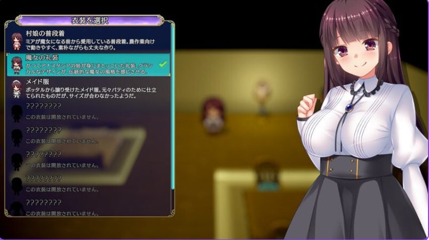 【PC/生肉/冒险/RPG游戏/5.90G】魔女继承者 -采集与制作（魔女を継ぐもの -Gathering & Crafting）Demo 生肉版+冒险RPG游戏+5.90G