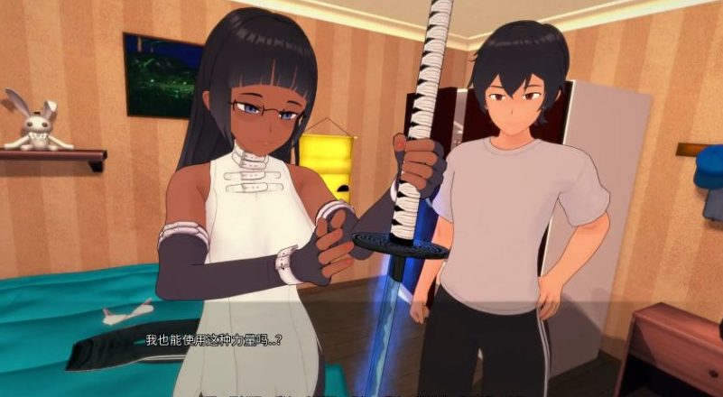 【PC/安卓/AI汉化/日系/2D/SLG游戏/4.30G】壁炉恶魔 (Demons of the Hearth) Ver0.9 P3 AI汉化版+PC+安卓+日系2DSLG游戏+4.30G