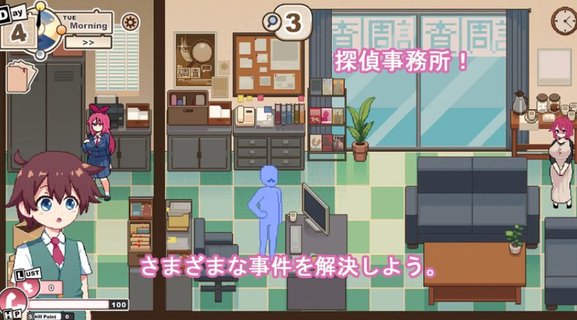 【PC/机翻/日式/SLG游戏/1.0G】 多伊尔的调查 （ドイルのシラベ） Ver0.1.5.1 机翻汉化版+日式SLG游戏+1.0G