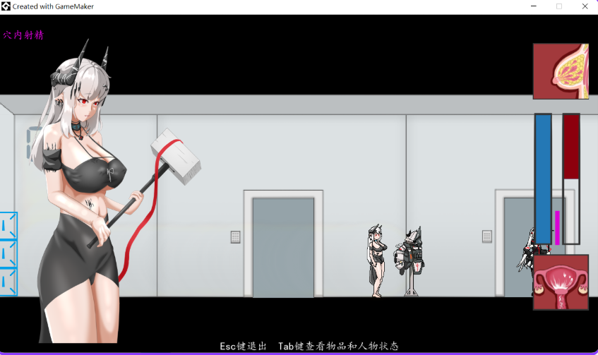 【PC/官中/探索/ACT游戏/120M】 泥岩 （Mudrock） Ver0.8.0 官中版+探索ACT游戏+120M