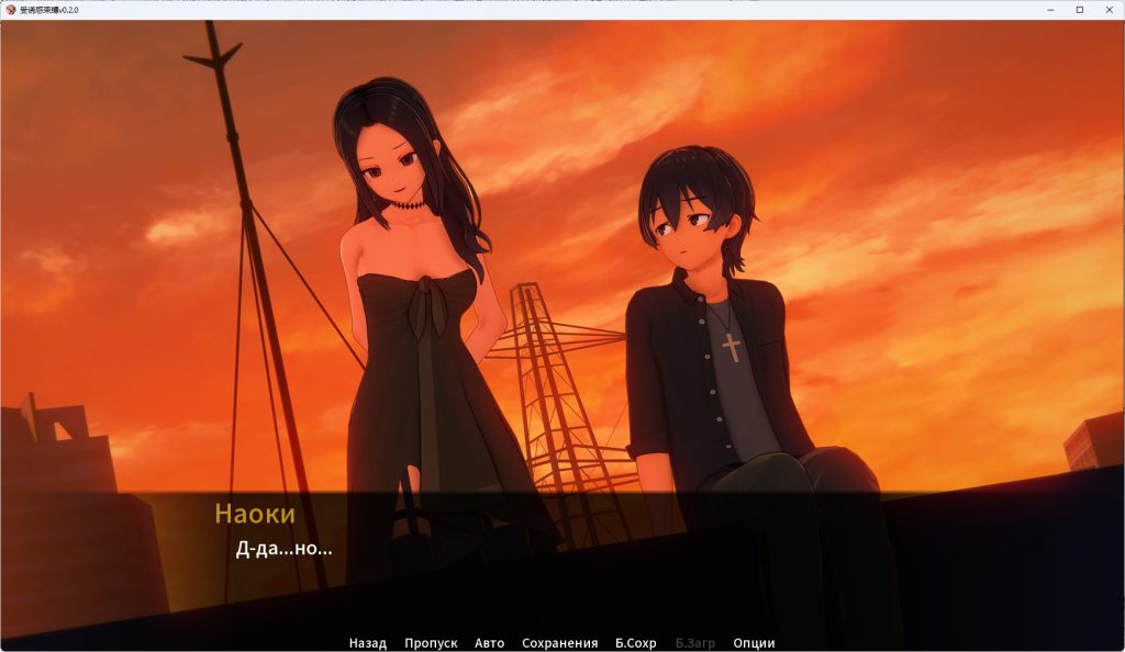 【PC/安卓/汉化/日系/SLG游戏/5.93G】受诱惑束缚 （Bound by Temptation） Ver0.2.0 汉化+PC+安卓+5.93G