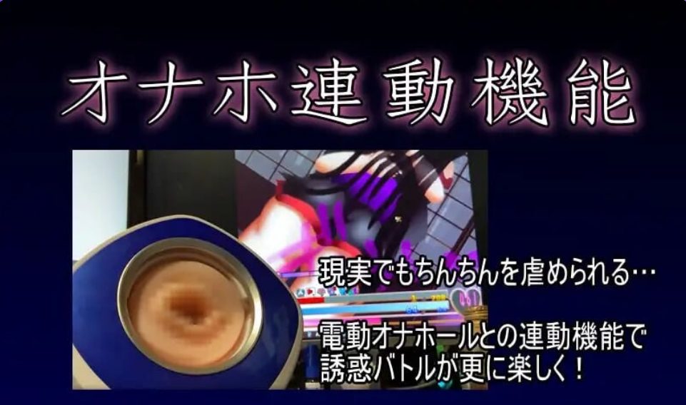 【PC/AI汉化/日式/RPG游戏/3.10G】 忏悔Ⅱ （SHRIFTⅡ） Ver2.93 AI汉化版+2DLC+存档+日式RPG游戏+3.10G