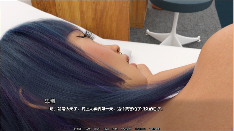 【PC/安卓/汉化版/欧美/SLG游戏/4.66G】大学时代/大学时光（University Days Season）S1 Ep17 PC+安卓+汉化中文版+欧美SLG游戏+4.66G