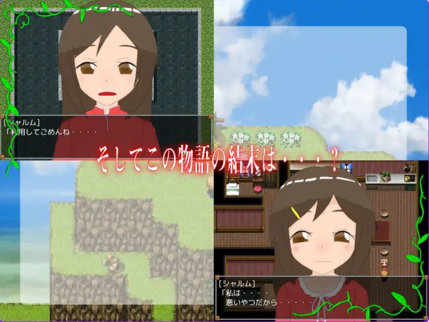 【PC/AI汉化/日式/RPG游戏/1.20G】魔法师的诅咒与守护者们（魔導師の呪いと守護者達）Ver1.4.5 AI汉化版+日式RPG游戏+1.20G