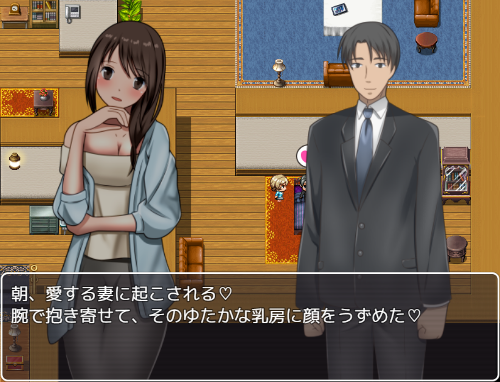 【PC/机翻/日式/RPG游戏/943M】 暴行！NTR妻！不知情搬至极恶城镇的幸福家庭  机翻版+全回想存档+日式RPG游戏+943M