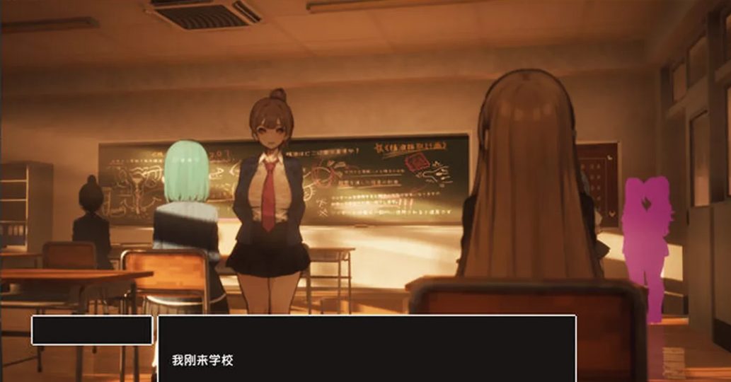 【PC/3D互动游戏/存档/4.0G】大运学园/援助学院 Ver3.1 最新版+精翻汉化步兵版+日系大型3D互动游戏＋完美存档+4.0G