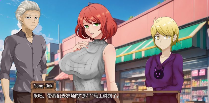 【PC/AI汉化/日式/RPG游戏/550M】 混合者之地 （Hybridiser&rsquo;s Land） Ver0.4.9b AI汉化版+日式RPG游戏+550M