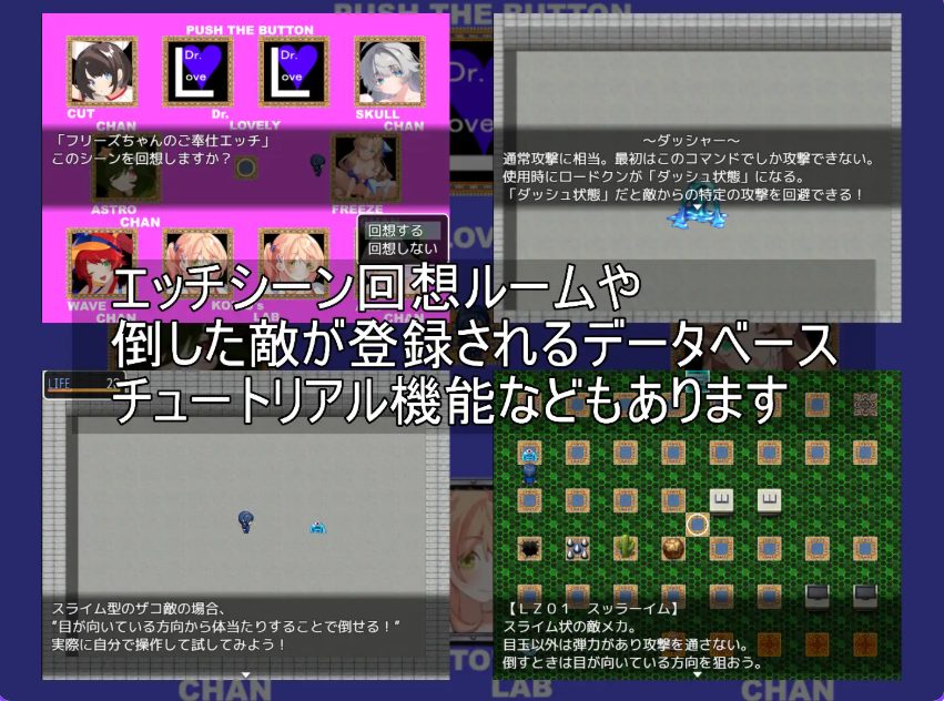 【PC/AI汉化/互动/RPG游戏/1.30G】 道路君 （ROADKUN） Ver1.0.1 AI汉化版+自带全回想+互动RPG游戏+1.30G