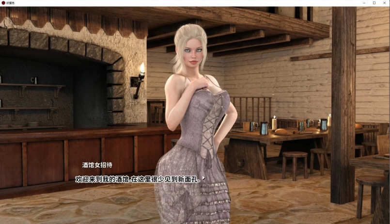 【安卓/PC/汉化版/2.8G/欧美】欲望岛(Island of Lust) Ver1.04 精翻完结汉化版 PC+安卓(安卓有作弊)+欧美RPG游戏&补更+2.8G