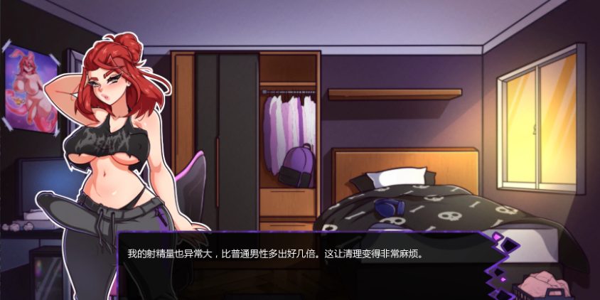 【PC/安卓/AI汉化版/3D/欧美/SLG游戏/3.17G】扶她之门 (Futariuum\’s Gate) Ver0.50 P2 AI汉化版+PC+安卓+3D欧美SLG游戏+3.17G