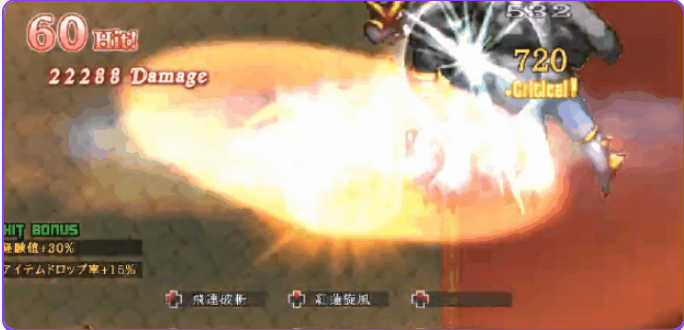 【PC/官中/日式/ARPG游戏/700M】 闪红的艾丽丝 （閃紅のアリエス） Ver2.00 官中版+日式ARPG游戏+700M