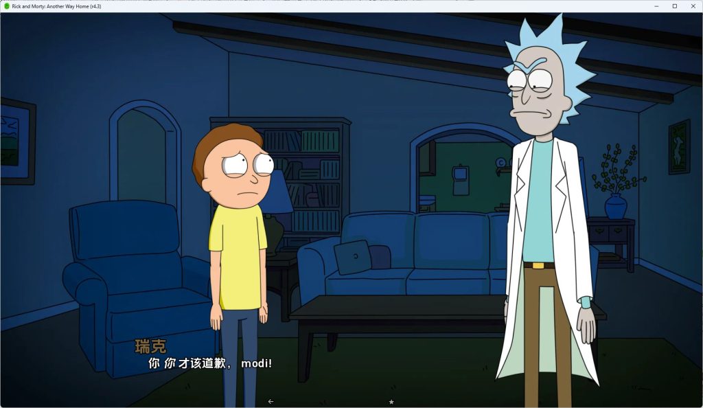 【PC/安卓/AI汉化/欧美/SLG游戏/2.41G】瑞克和莫蒂：回家的路 r4.3 AI汉化版+PC+安卓+欧美SLG游戏+2.41G