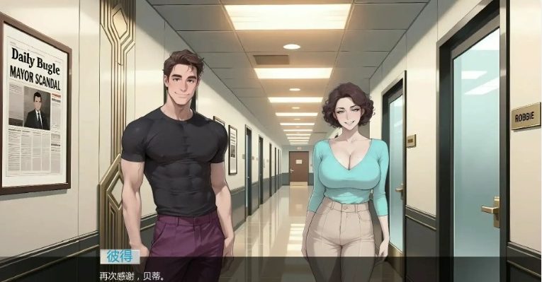 【PC/安卓/AI汉化/日系/2D/SLG游戏/1.55G】非常荣幸 (With Great Pleasure) Ver0.2.0.5 AI汉化版+日系2DSLG游戏+1.55G