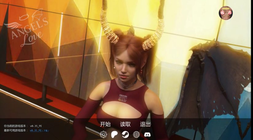 【PC/安卓/AI汉化/欧美/SLG游戏/6.46G】天使之爱 (Angel&rsquo;s Love) Ver0.35 AI汉化版+PC+安卓+欧美SLG游戏+6.46G