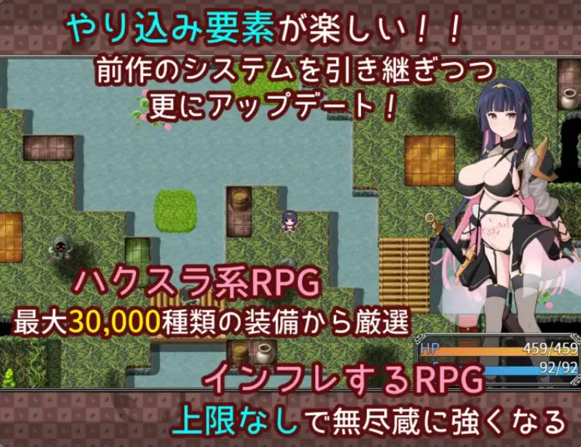 【PC/安卓/AI汉化/日式/RPG游戏/2.40G】 梦想与心转的卡塔拉阿塔纳托斯 Ver1.05 内嵌AI汉化版 +PC+安卓+日式RPG游戏+2.40G