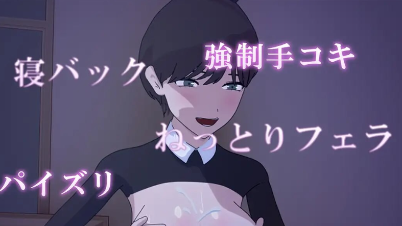 【PC/AI汉化/拨作/RPG游戏/1.10G】 败犬男子的屈辱格斗日记（負け犬男子の屈辱格闘日記）AI汉化版+拔作RPG游戏+1.10G